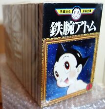 Complete Manga Works of Osamu