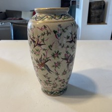 Vase porcelaine chinoise ancienne – style asiatique – Vintage déco maison