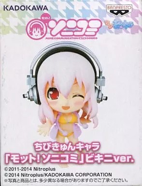 Super sonico chibikyun - super, bikini