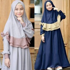 Children Abaya Muslim Kids