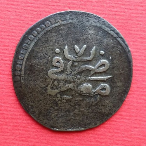 Egypt ottoman 1 qirsh - -,