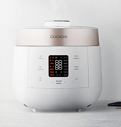 Cuiseur riz double - riz,