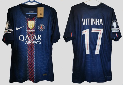 Maillot psg paris 2026 - maillot, #17