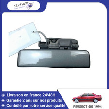 🇫🇷 POIGNEE EXTERIEURE