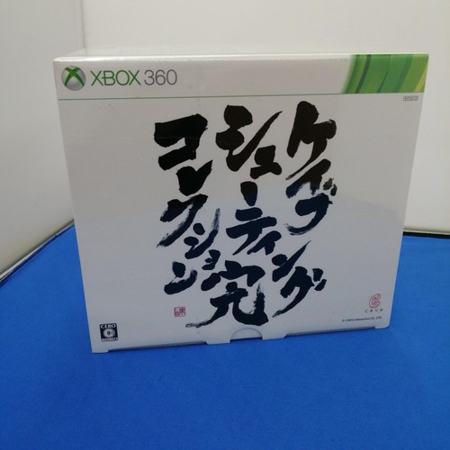 Xbox 360 cave shooting - 360,