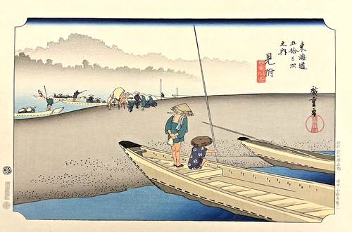 Estampe sur bois - sur, japonaise