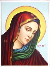 IMAGE RELIGIEUSE GREQUE