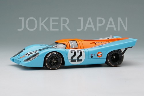 Make vision 43 - make, 1/43