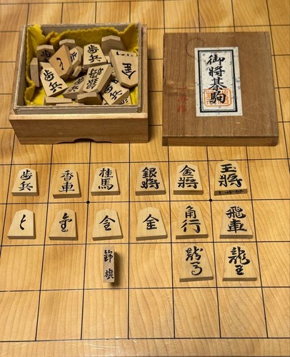 Ichifune shogi pieces taito - ichifune,