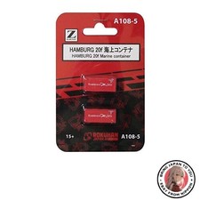 Conteneur maritime neuf