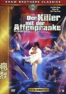 Shaw brothers der killer mit - -,