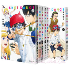 SKET DANCE bunko comic book