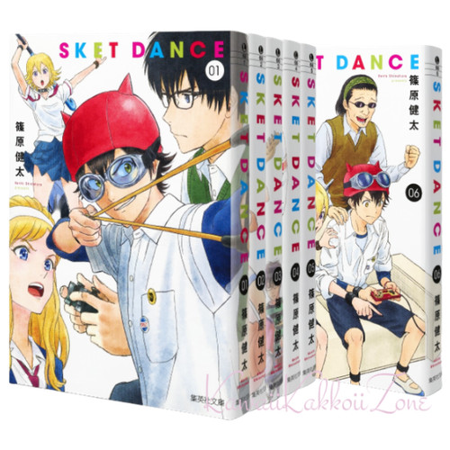 Sket dance bunko - sket,