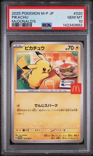 Psa pikachu promo - 10,