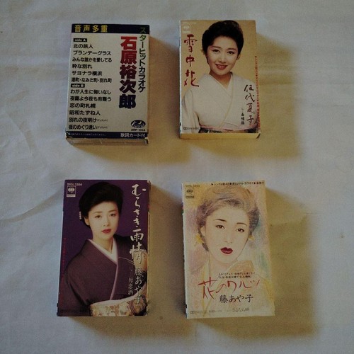 Cassettes w4 - 4,