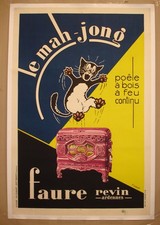 Ancienne affiche publicitaire poêle FAURE à Revin. 99cm x150cm. TBE