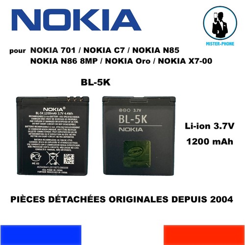 Batterie originale oem - batterie, nokia