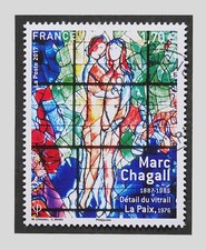 FRANCE 2017 - YT 5116 MARC