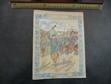 Ancien Protège-cahier
