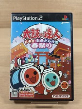 Taiko no Tatsujin Doki! Sony Playstation 2 PS2 NTSC-J Japan