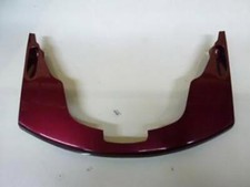 Inter coque arrière pour