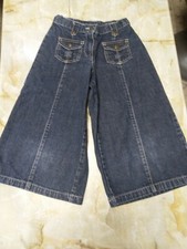 Jupe-culotte Fille Marque Vertbaudet Taille 8 Ans