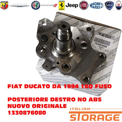 Fiat ducato 1994 18q - fiat, fuso