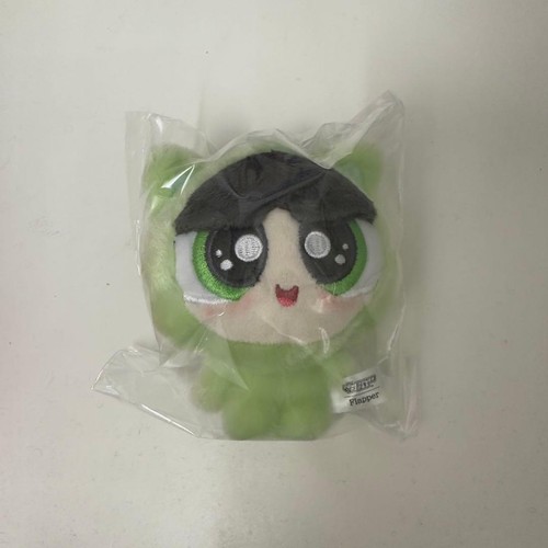 Papillon peluche - le, en
