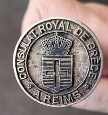 SCEAU CACHET A CIRE  "CONSULAT ROYAL DE GRECE" A REIMS XIX