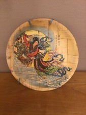 ASSIETTE DÉCORATIVE EN BAMBOU