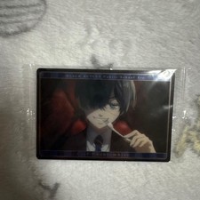 Black Butler Wafer Ciel