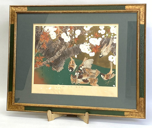 Tableau ancien japonais