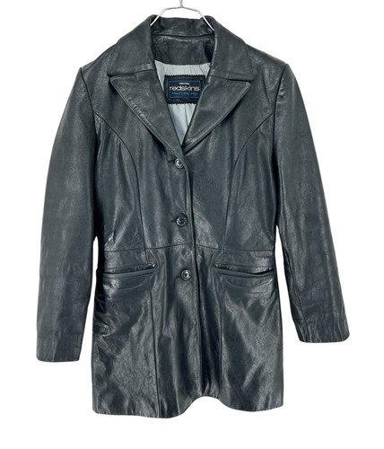 Veste cuir vintage - en,