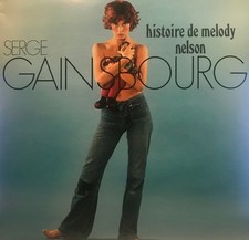 Vinyle - SERGE GAINSBOURG -