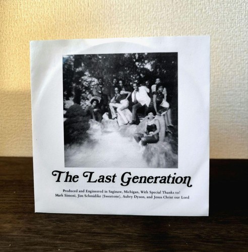 The last generation inch - the,