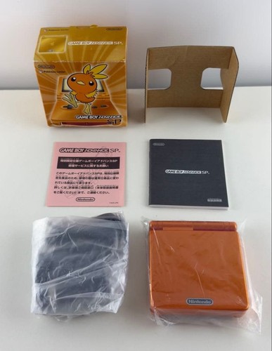 Game boy advance - game,