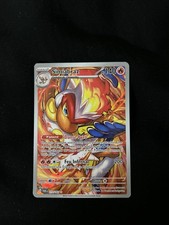 Carte Pokémon Simiabraz