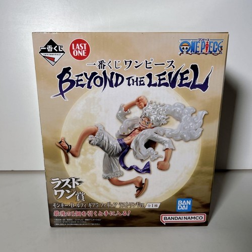 Figurine ichiban kuji one - figurine,