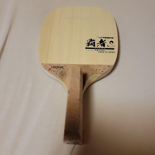 Raquette tennis table - de,
