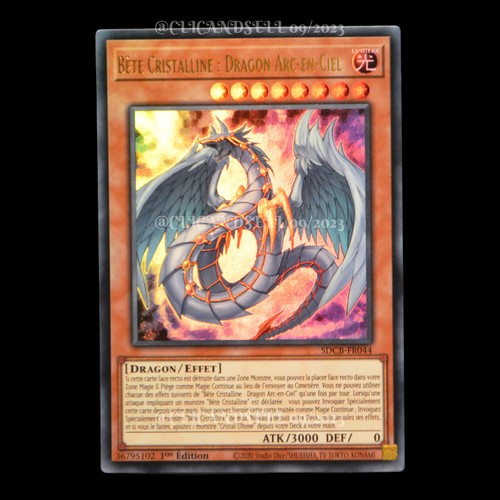 Carte sdcb fr044 - yu-gi-oh, sdcb-fr044