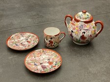 Service Porcelaine Japon Asie Vintage Café Thé Marque Théière Tasse Assiettes