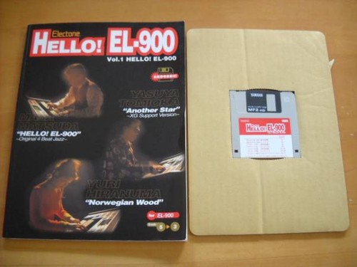 Electone hello 900 grade - electone, hello!