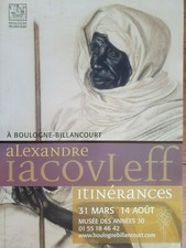 ALEXANDER IACOVLEFF - ORIGINAL