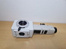 Illuminateur à fluorescence