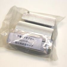 Enrouleur électrique Miya