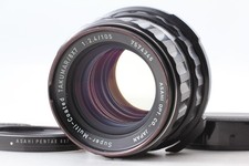 [EXC+5 ] Objectif ASAHI Pentax