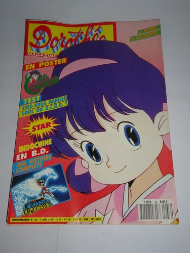 Magazine club dorothée avec - magazine,