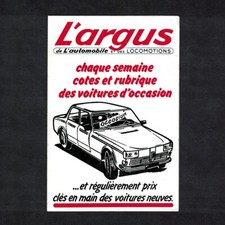 Autocollant / Sticker vintage