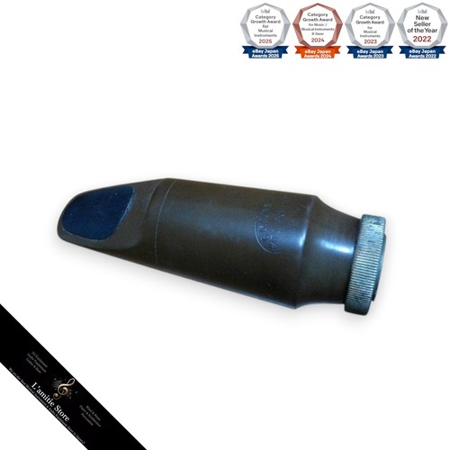 Embouchure saxophone ténor - de,