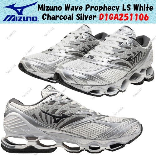 Taille homme mizuno wave - taille,